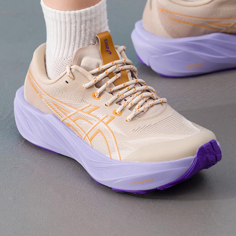 ASICS Women's Entry-Level Running Shoes