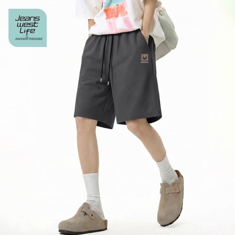 JEANSWEST LIFE Мужские хлопковые шорты с мультяшным принтом MZS