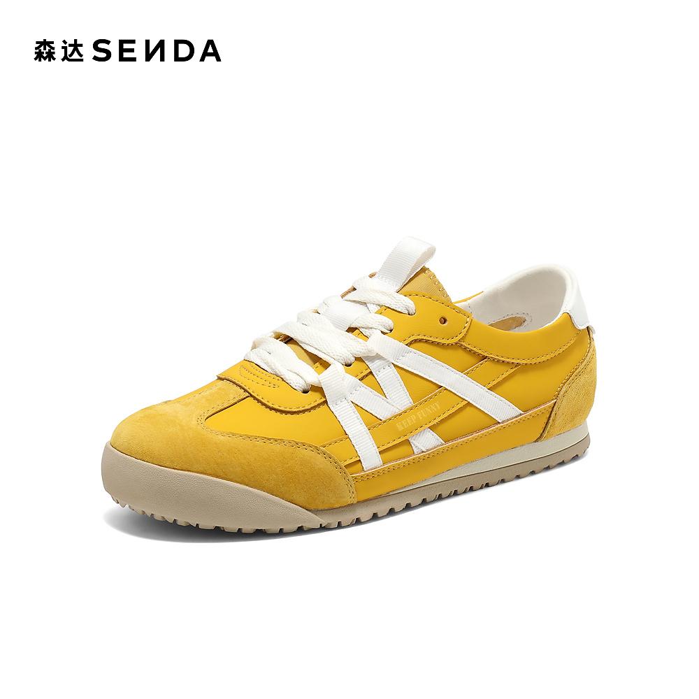 Senda De Training Shoes Women's 2026 Spring New Outdoor Sports and Leisure Board Shoes ZTG53AM6