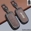 Чехол для ключа для Jeep Grand Cherokee, Compass, Patriot, Commander и Cherokee