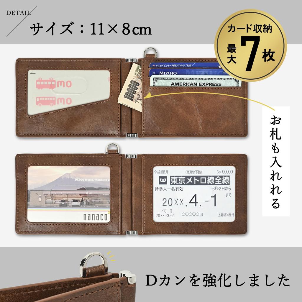 QUARE Leather Pass Butterfly Large Slim Holds IC and More Men's Case, Double-Sided, Bifold, Design, Capacity, Fit, Cards, Driver's License, (Royal