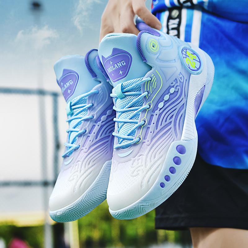 Autumn new practical training to help basketball shoes male sports section of young students anti-slip wear-resistant glow-in-th