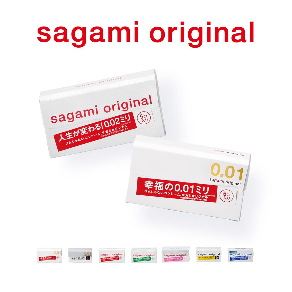 Sagami Original Кондом Тонкий Полиуретан 5 штук 10 штук [Пробный набор] 001+002 0,01 мм +