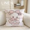 Cute nonomochi Cushion Cover Pillowcase Set Pcs x x Breathable Washable Sofa Cushion Cover