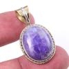 Натуральный камень Лунный камень фиолетовый 925 проба Стерлинговое серебро Двухцветный кулон 1,25'' V7V94
