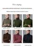 Women's High-Neck Cashmere Sweater: Autumn/Winter, Fancy Yarn, Loose, Thick, Long Sleeve Base Layer
