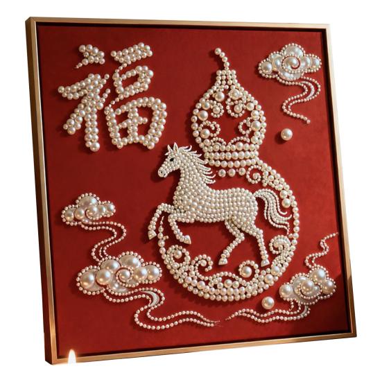 Набор для рисования жемчугом своими руками для взрослых, начинающих, с рисунками лошадей, 3D-набор для творчества «Жемчужное искусство», холст с предварительной печатью, набор пластиковых жемчужин для декора на Новый год, идея подарка