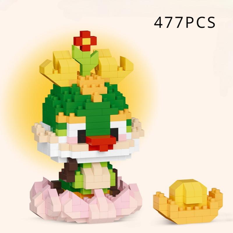 Просыпайся, лев, дракон, год, новогодний подарок, строительные блоки, детские развивающие головоломки, новогодние игрушки, строительные блоки