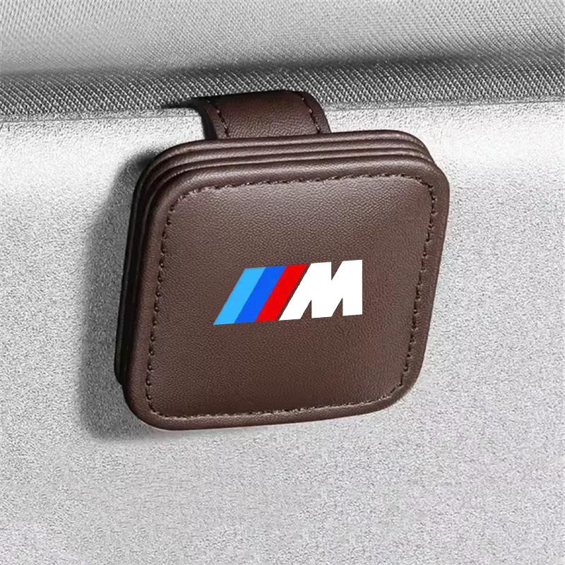 BBLB5 Visor Sunglasses Holder Clip Eyeglass Holder For BMW M Power X1 e84 X3 f25 X5 e53 x6 e71 ix3 i3 320i 330d M4 1 3 5 Series