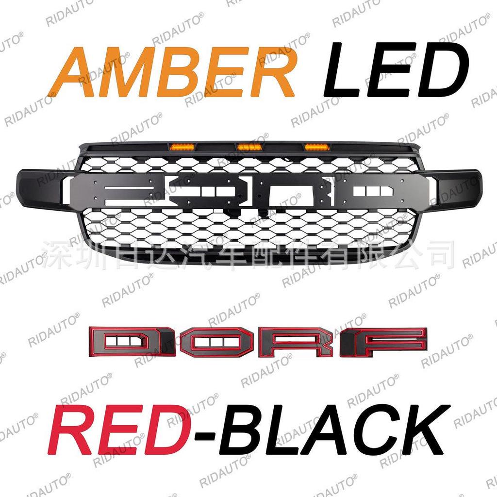 Compatible Center Grille Radiator Cover for 2022-2023 Ford RANGER T9 Raptor