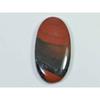 Natural Bloodstone Palm Crytsal 48Cts. Oval Cabochon Loose Gemstone 22X43MM SK-2655