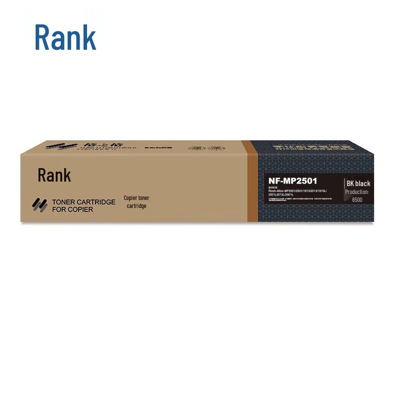G&G Generic Black Toner Cartridge for Ricoh MP Series