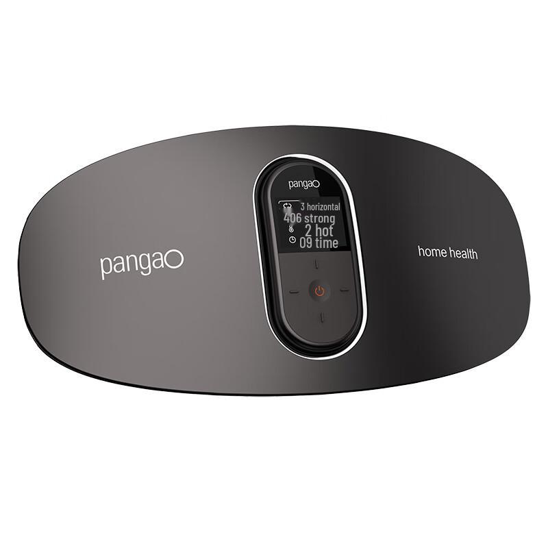 Pangao Smart Massagers & Therapeutic Devices CN plug (adapter included)