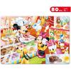Tenyo Disney Mickey Mouse Child Puzzle Set 40, 60, 80 Pieces Antibacterial Coating Storage Cover for Kids 3 Years and Up