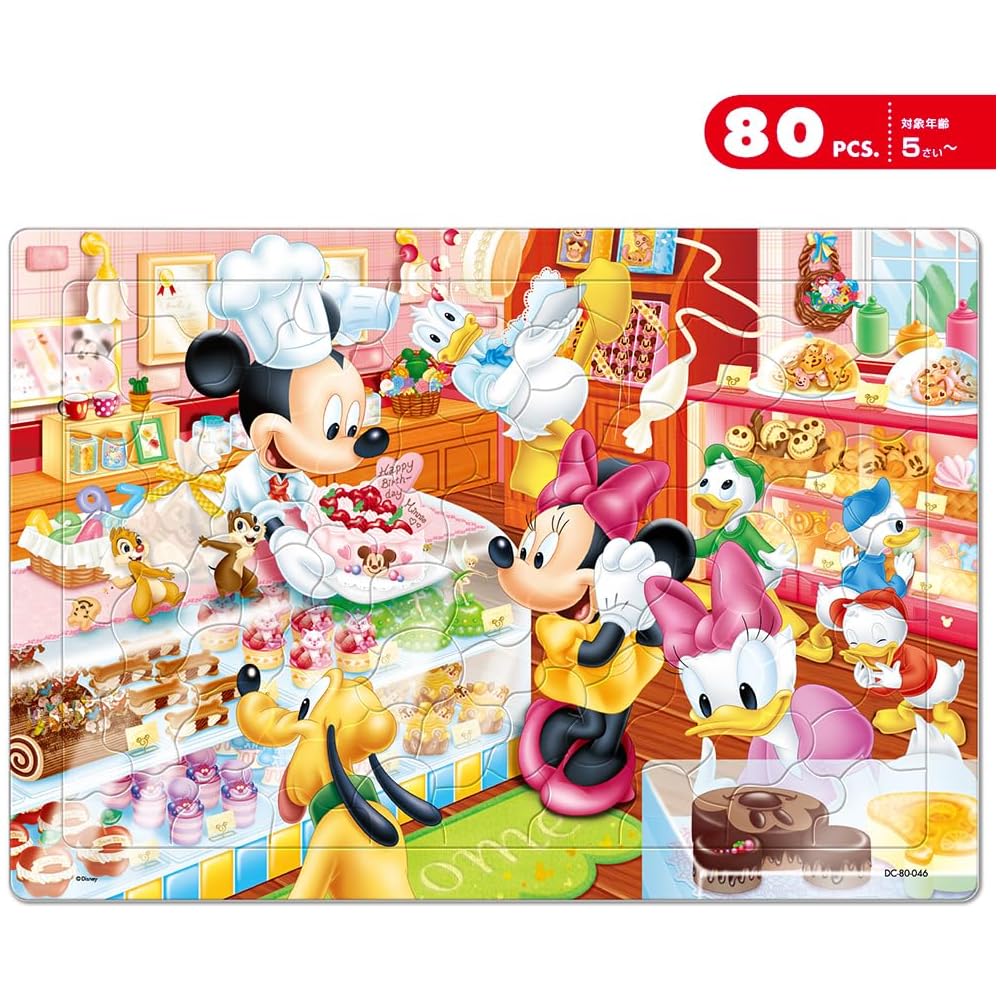 Tenyo Disney Mickey Mouse Child Puzzle Set 40, 60, 80 Pieces Antibacterial Coating Storage Cover for Kids 3 Years and Up