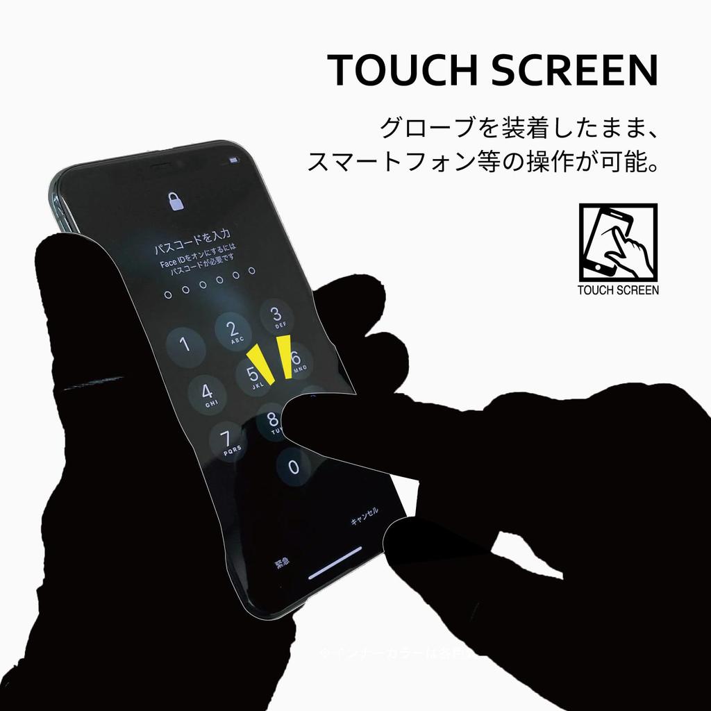 RS TAICHI Motorcycle All-Season Waterproof Rain Gloves with Touchscreen Compatible and Built-in Protector, DRYMASTER Fit Edge, RST450 Black/White, XXL