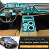 Для Changan UNI K 2024   Аксессуары пленка для салона прозрачный ТПУ Панель переключения передач Центральная консоль GPS Защитная пленка PPF Стикер