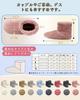 Coordinator Fluffy Warm Scandinavian Winter Room Quiet Winter Indoor Cold Unisex [Rirobi] [Foot Recommendation] Slippers, Slippers, Shoes, Winter,