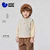 Minibala Kids' Fall Anti-Static Fleece & Weather-Resistant Outerwear