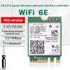 Для ноутбука ПК Wi-Fi 6E Ax210 Bluetooth 5.2 M.2 Беспроводная карта Ax210Ngw 2,4 ГГц 5 ГГц 6 ГГц 5374 Мбит/с 802.11Ax Ax200 Адаптер