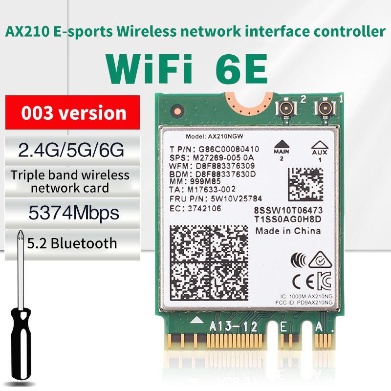 Для ноутбука ПК Wi-Fi 6E Ax210 Bluetooth 5.2 M.2 Беспроводная карта Ax210Ngw 2,4 ГГц 5 ГГц 6 ГГц 5374 Мбит/с 802.11Ax Ax200 Адаптер