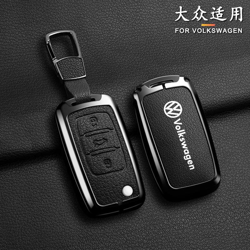 For VOLKSWAGEN VW Car Zinc Alloy Key Case Cover Shell For Volkswagen VW Polo Bora Beetle Tiguan Passat B5 B6 B7 Golf EOS Scirocc
