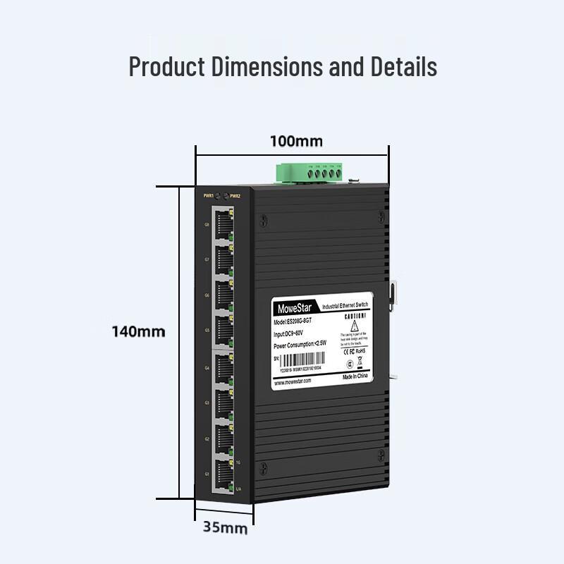 Промышленный 8-портовый гигабитный Ethernet-коммутатор MoweStar (ES208G-8GT)