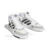 adidas Оригинальные кожаные кроссовки Originals Drop Step, удобные, модные, нескользящие, прочные, легкие, высокие, для скейтбординга, женские, белые/серые, FZ5718