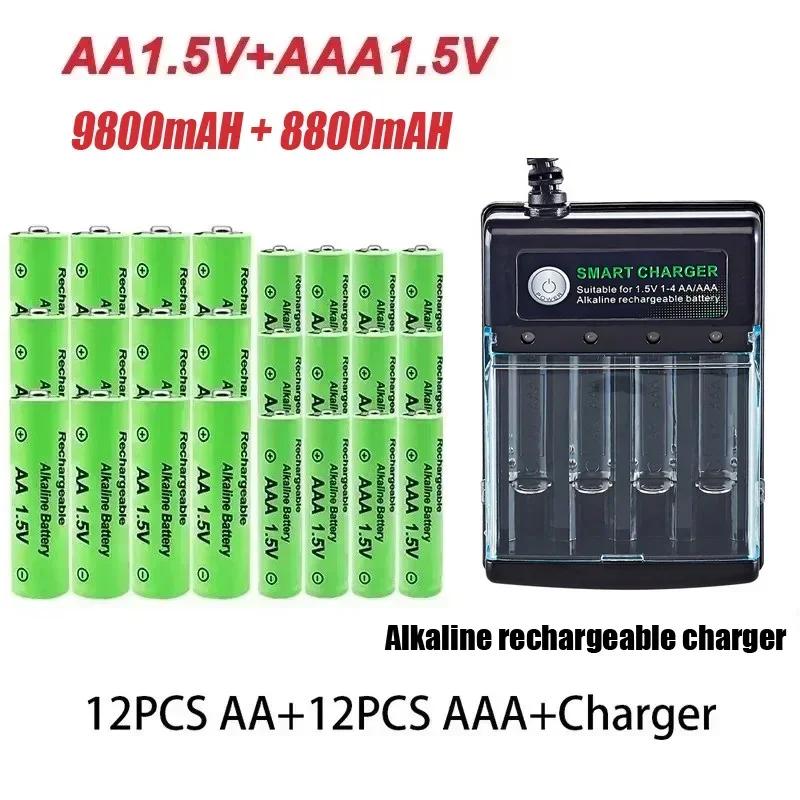 Оригинальные перезаряжаемые батареи 1,5 В AA 9800 мАч + AAA 8800 мАч + Зарядное устройство для компьютерных часов, радио, видеоигр, цифровых камер AA AAA