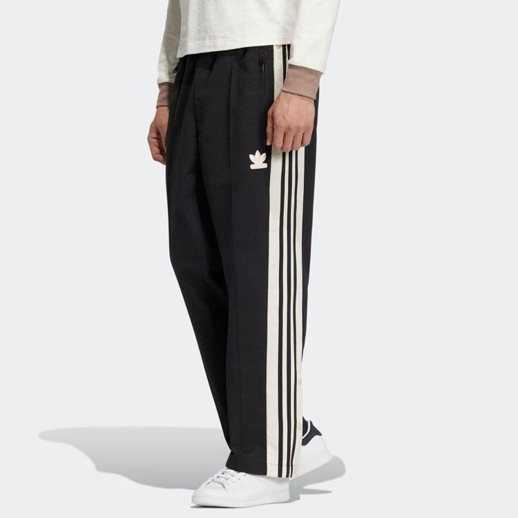Adidas Originals Casual Pants Men's Black HY7225