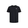 Solid Color Embroidered Logo Casual Training Crew Neck Short Sleeve T-Shirt Men Tops Black 1382902-001