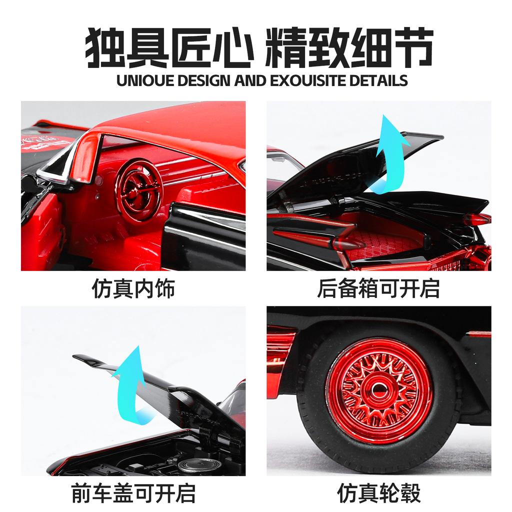 AABHV1 New Style 1:32 Nameplate base Cadillac Rocket Alloy Model Car Exquisite Toy car Sound and light boys Gift collectibles
