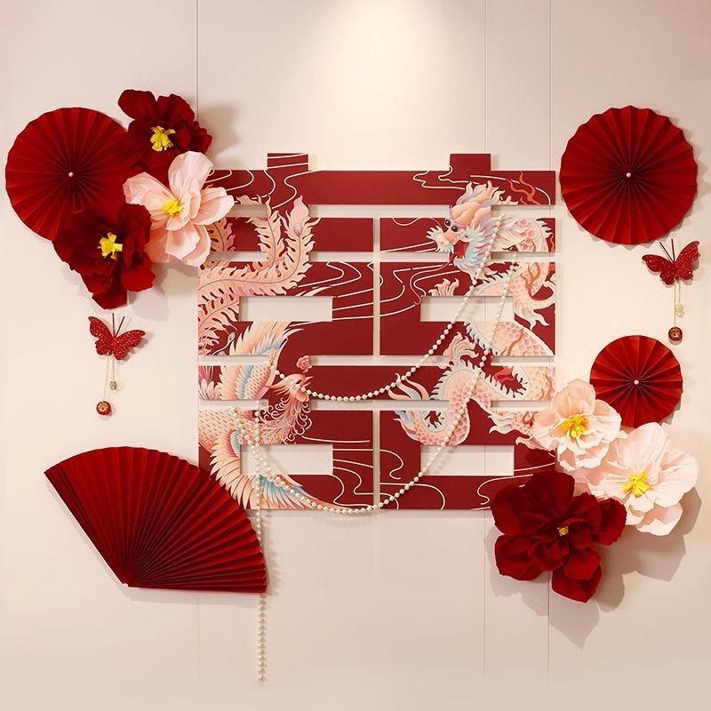 Набор для украшения свадебной комнаты "Двойное счастье": Новый Дом Фон для Гостиной для Жениха и Невесты