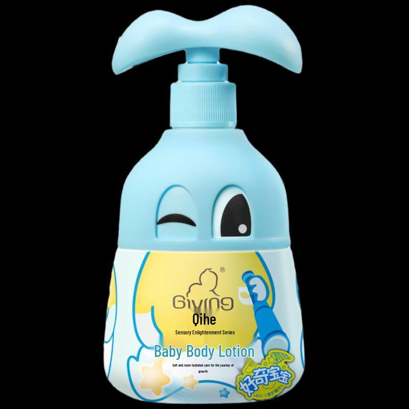 Qichu Giving Baby Moisturizing Lotion