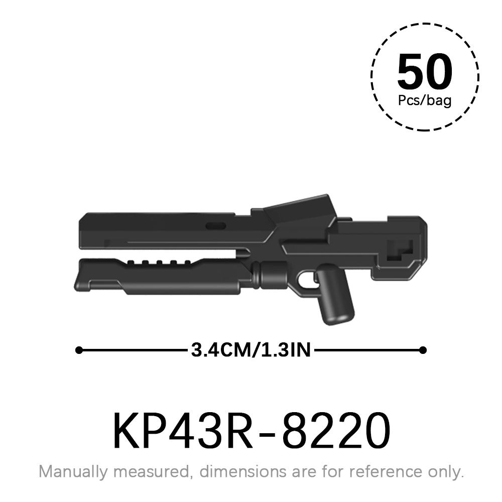 50 шт./лот Набор военного оружия SWAT WW2 Детали для фигурок MOC Кирпичики Звездные войны WW2 Корпус Оружейные аксессуары Строительные блоки Детские игрушки