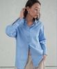 VIVACIOUS Ciel Unbalance Stripe Shirt - 2Col