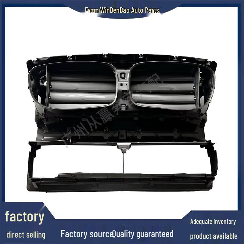 Совместимо с BMW 7 серии F01-F04: Воздуховод AntuBao 51747224660