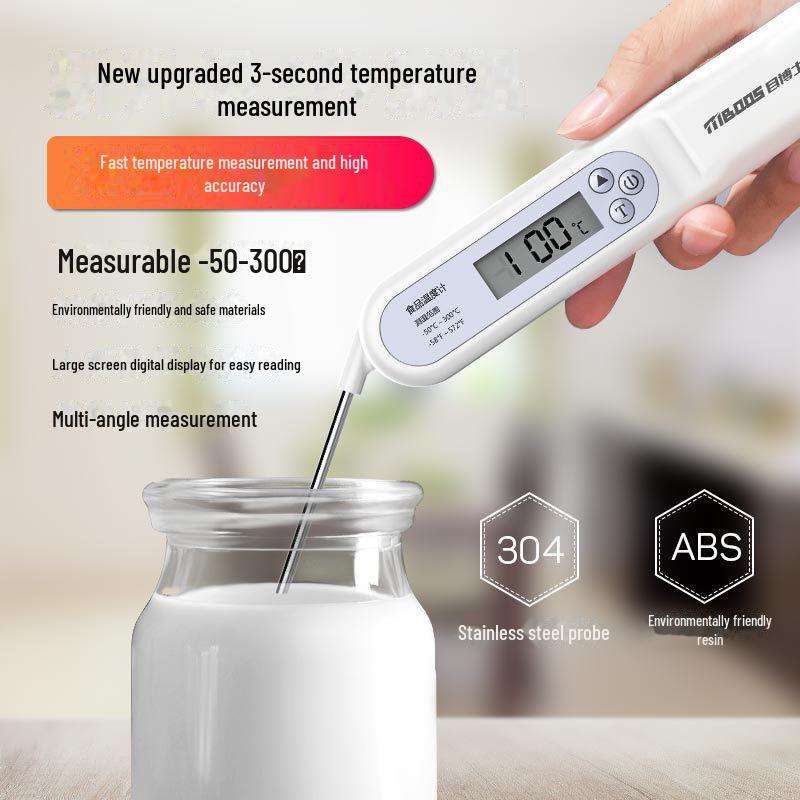 Многофункциональный пищевой термометр для воды, масла, молока, духовки, кухни и детской ванны