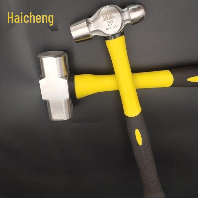 Haicheng 304 Stainless Steel Antimagnetic Octagonal Hammer
