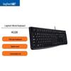 Проводная клавиатура Logitech K120