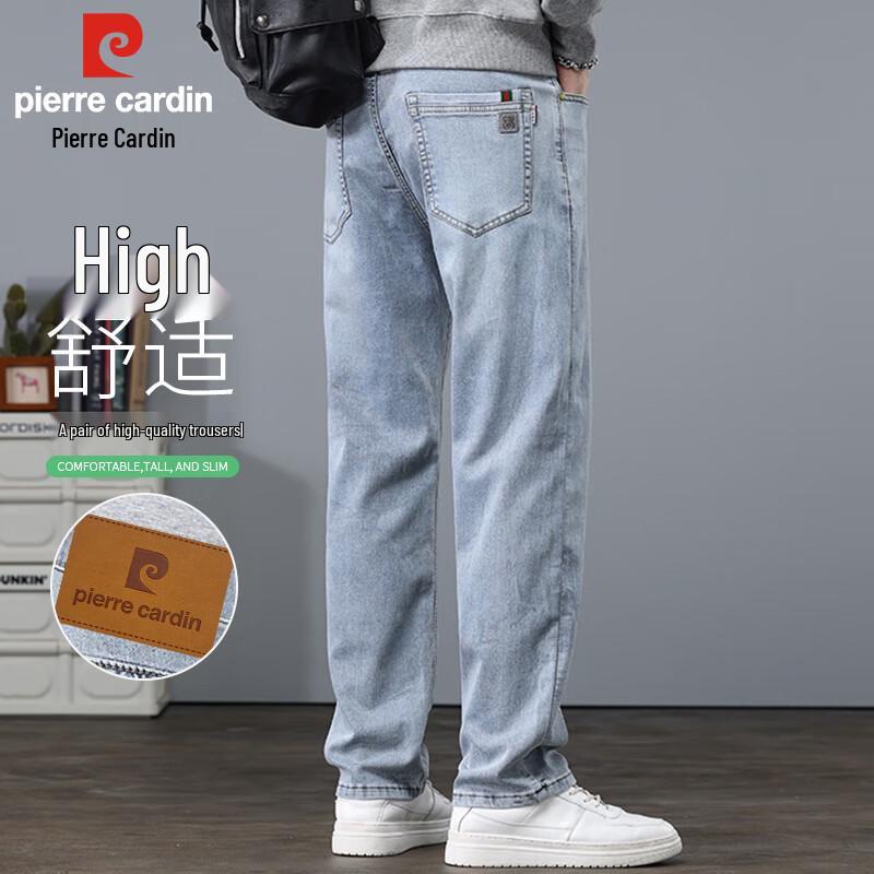 Мужские джинсы прямого кроя Pierre Cardin