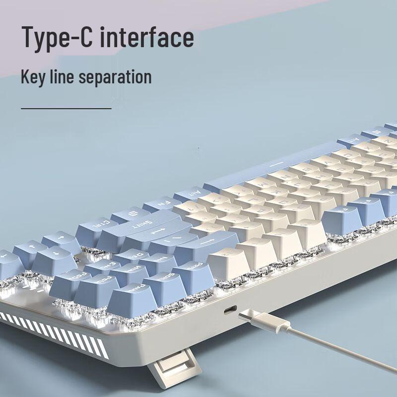 Qisha 87-Key Hot-Swappable Wired Mechanical Gaming Keyboard