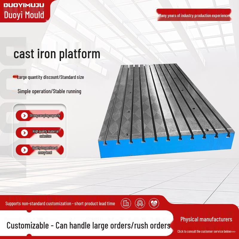 High Precision Cast Iron T-Slot Square Pad for CNC Machine Tool, Raised Inspection and Measurement Worktable
