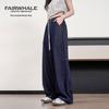 Mark Fairwhale Women's High-Waist Drawstring Relaxed Straight-Leg Jeans