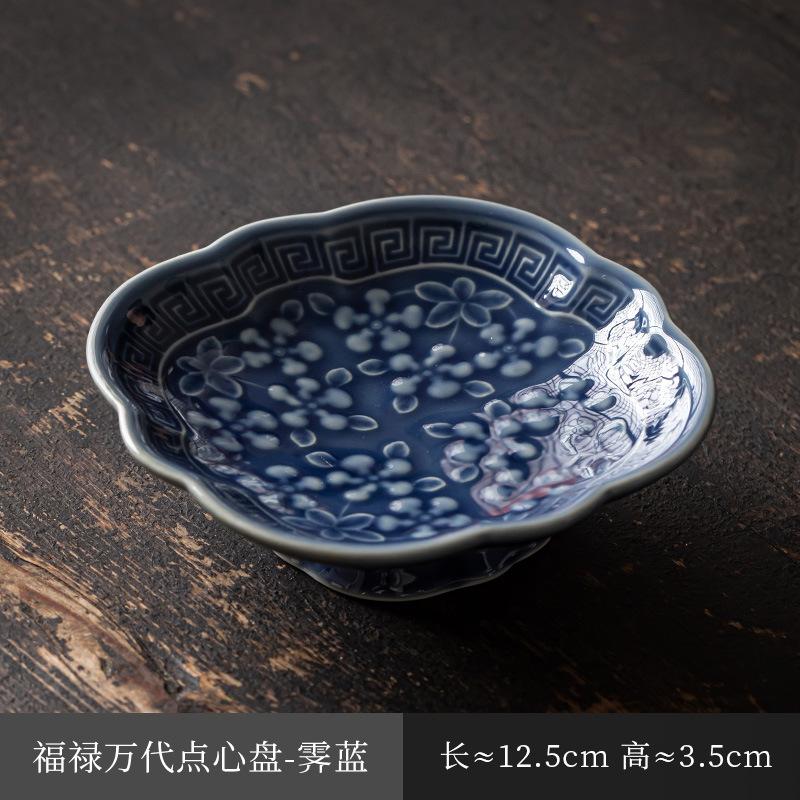 Китайская керамическая тарелка для фруктов на высокой ножке, тарелка для закусок в стиле дзен, тарелка для выпечки Будды, изысканная тарелка для закусок на высокой ножке, помолвочная тарелка