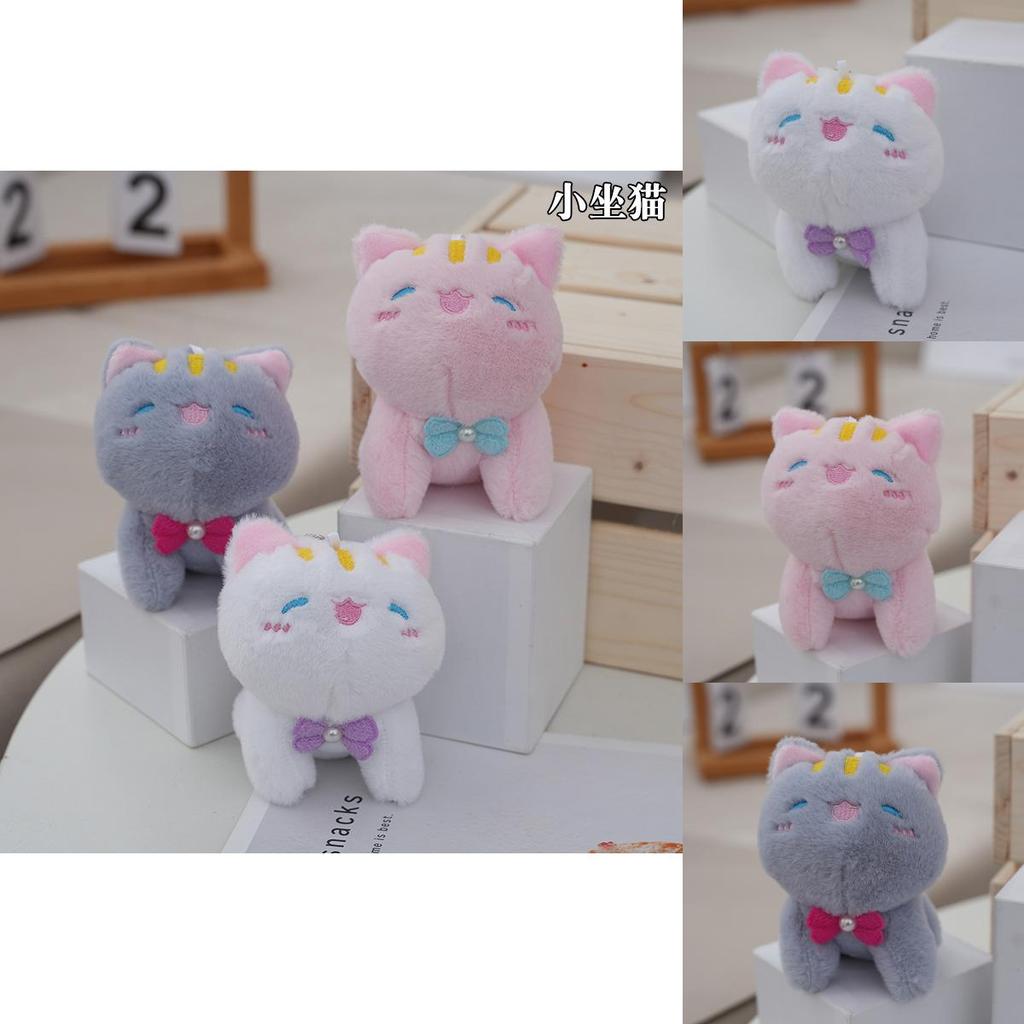 Adorable Plush Cat Keychain Cute And Soft Stuffed Animal Toy For Bag Charms