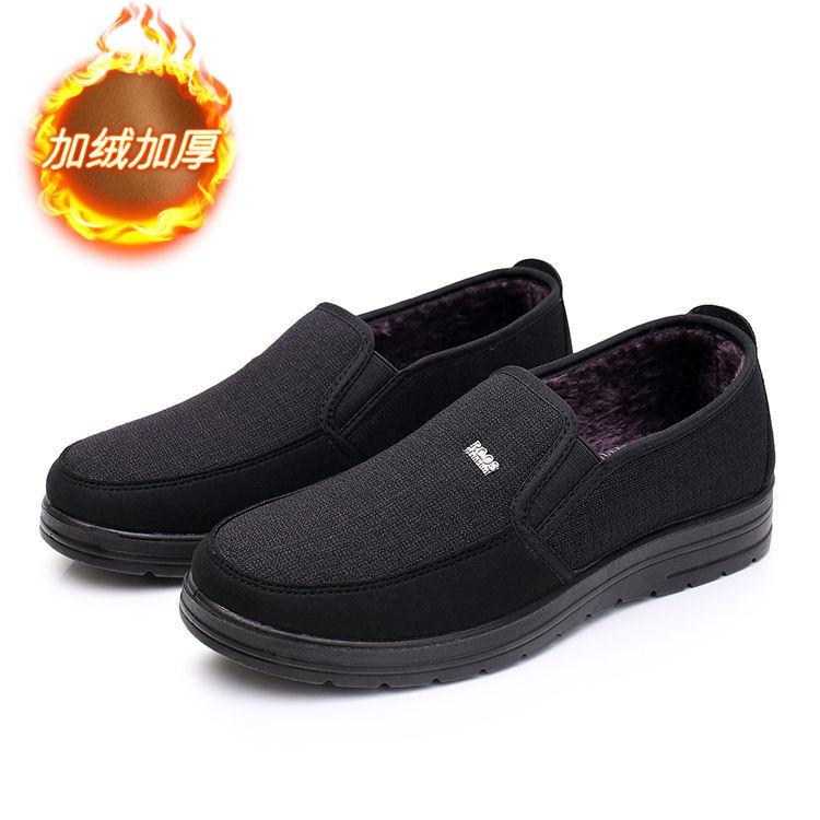 Старая северная парусиновая обувь мужская весенне-осенняя мягкая подошва нескользящая обувь для пожилых отцов дышащая одинарная обувь для мужчин среднего и пожилого возраста ca