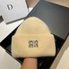 [Rabbit Fur] Min Thickened And Enlarged Double-Folded Edge Small Knitted Hat Winter Warm Plush Hat