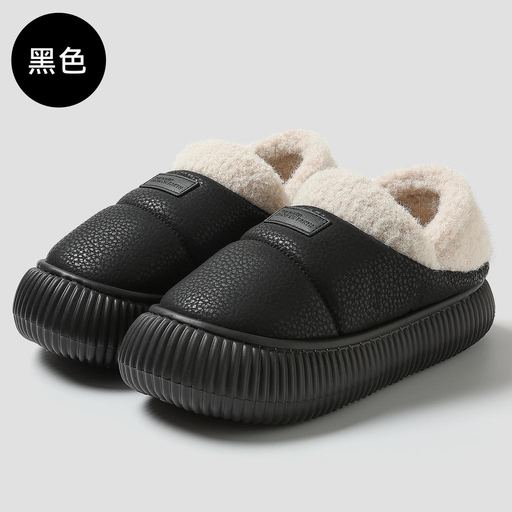 ПУ водонепроницаемые хлопковые тапочки зимние новые на танкетке домашние комнатные нескользящие с мягкой подошвой для улицы хлопковая обувь зимняя