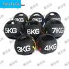 Dual Handle Rubber Medicine Ball